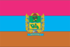 Герб пгт. Новая Водолага