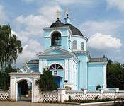 Свято-Преображенский храм