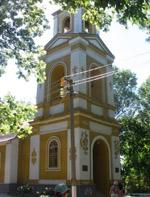 Усадьба Шидловских