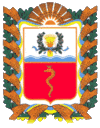 Герб Змиёвского района
