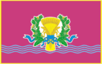 Флаг Змиёвского района
