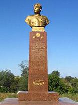 Бюст З.К.Слюсаренко