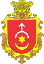 Герб с. Василев