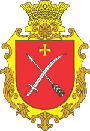 Герб с. Глушки