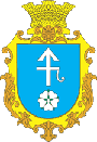 Герб с. Розалиевка