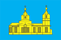 Флаг с. Сорокотяги
