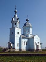 г. Узин