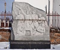 Памятник повстанцам Косинского