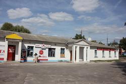 Старая почта