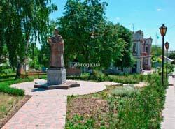 Памятник князю Ярославу Мудрому
