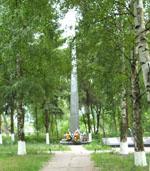 Глубокое