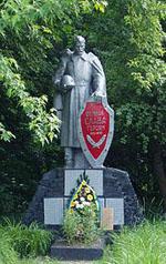 Малая Старица