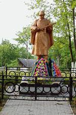 Мартусовка