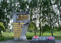 Ревное
