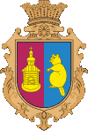 Герб села Бобрик