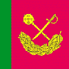 Флаг села Жердова
