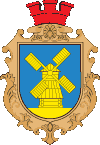 Герб села Калита