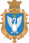 Герб села Рудня