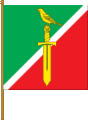 Флаг села Русанов