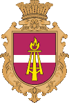 Герб села Светильня