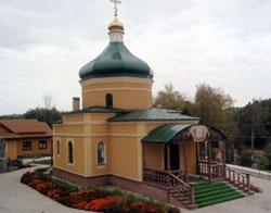 с. Рославичи. Храм Преображения Господня