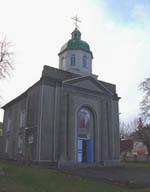 Крестовоздвиженская церковь