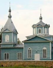 Свято-Николаевский храм