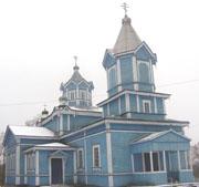 Церковь Рождества Пресвятой Богородицы