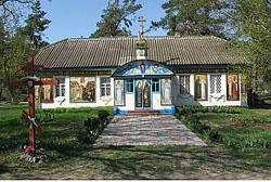 Высшая Дубечня