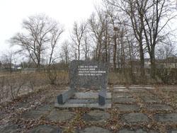 Сувид. Памятка о сожжении села фашистами в 1943 году