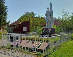 Глебовка
