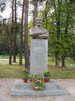 Бюст Алексея Андрияшева