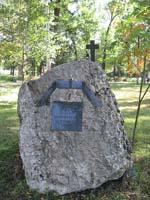Памятный знак Жертвам Голодомора
