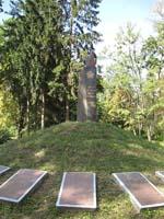 Мемориал Курган Славы