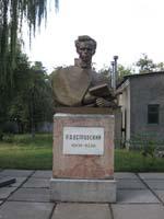 Памятник Николаю Островскому