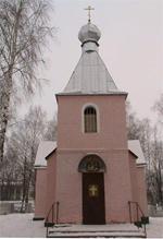 c. Косяковка. Храм в честь Рождества Пресвятой Богородицы