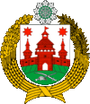 Герб Тетиевского района