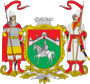 Герб Тетиева