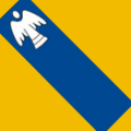 Герб с. Волица