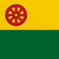 Герб с. Дмитровка