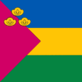 Герб с. Кищинцы