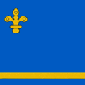 Герб пгт. Кожанка