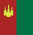 Герб с. Малополовецкое