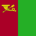 Герб с. Мотовиловка