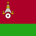 Герб с. Томашовка