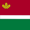 Герб с. Червоное