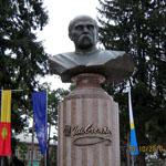 Бюст Тараса Шевченко