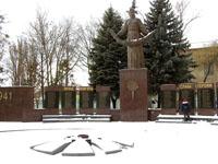 Мемориал в честь погибших в Второй мировой войне