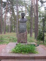 Бюст Владимира Правика