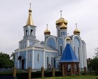 Александровка